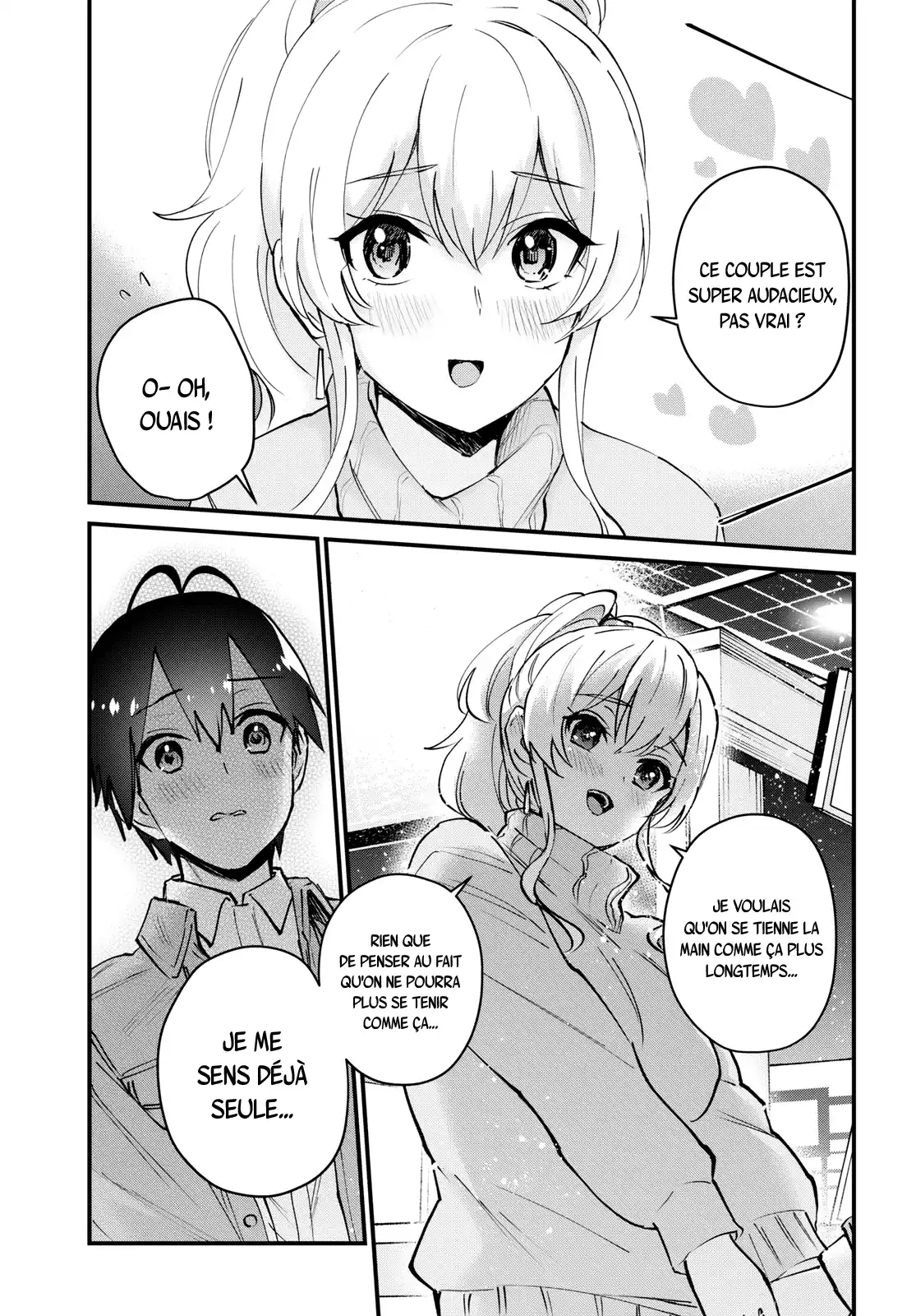 Hajimete no Gal 119 page 6