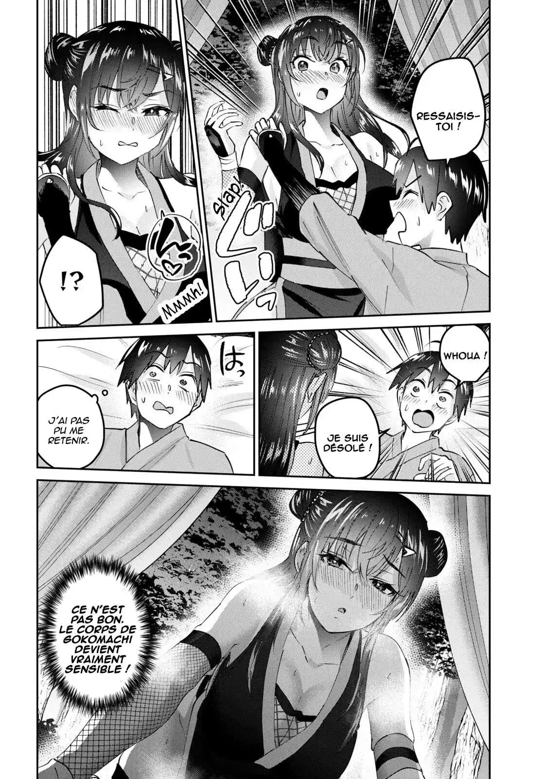 Hajimete no Gal 162 page 2