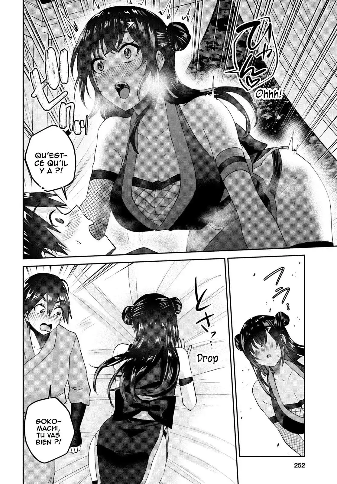 Hajimete no Gal 162 page 4