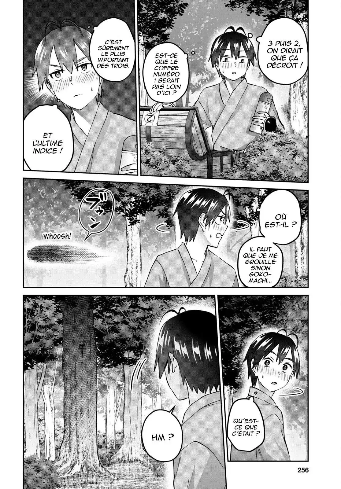 Hajimete no Gal 162 page 8