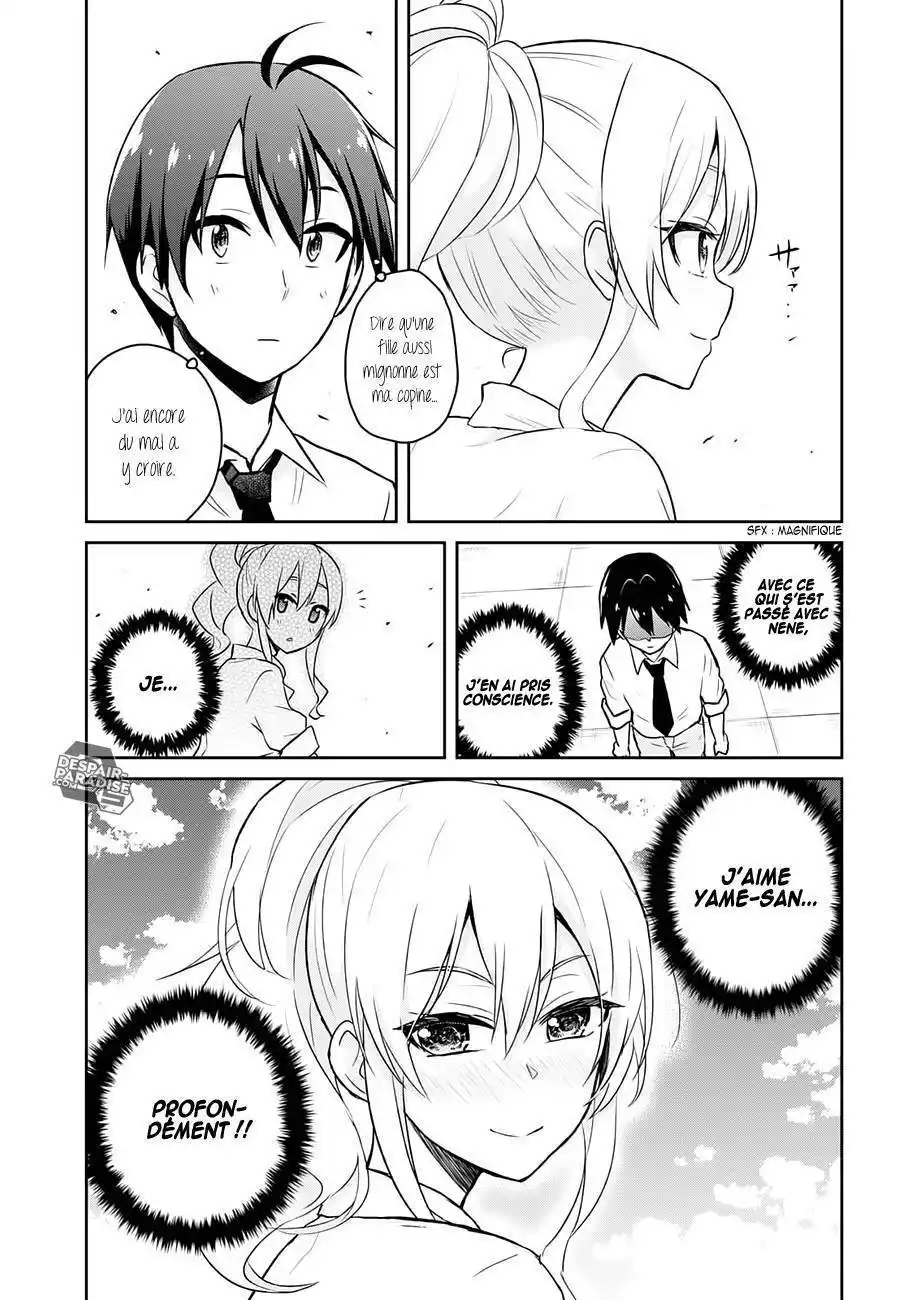Hajimete no Gal 31 page 10