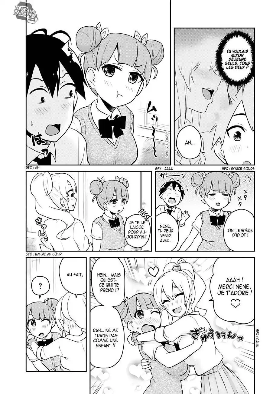 Hajimete no Gal 31 page 6