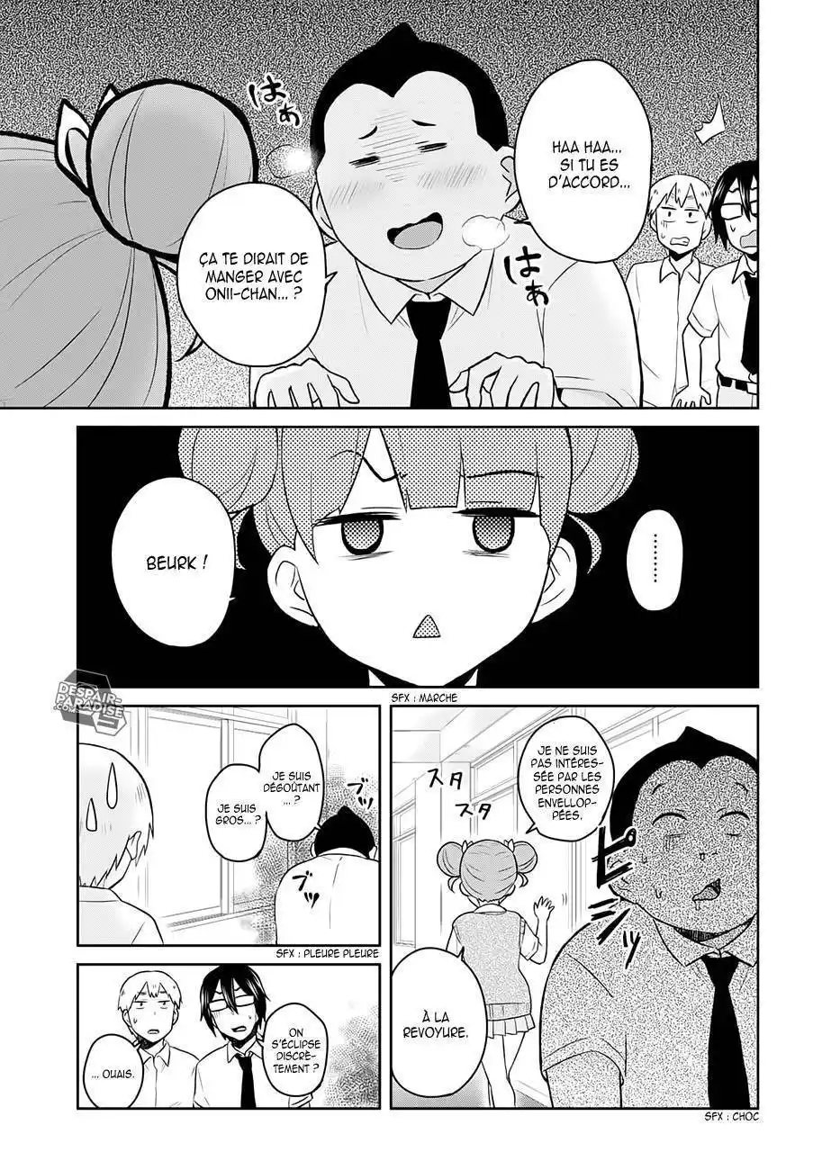 Hajimete no Gal 31 page 8