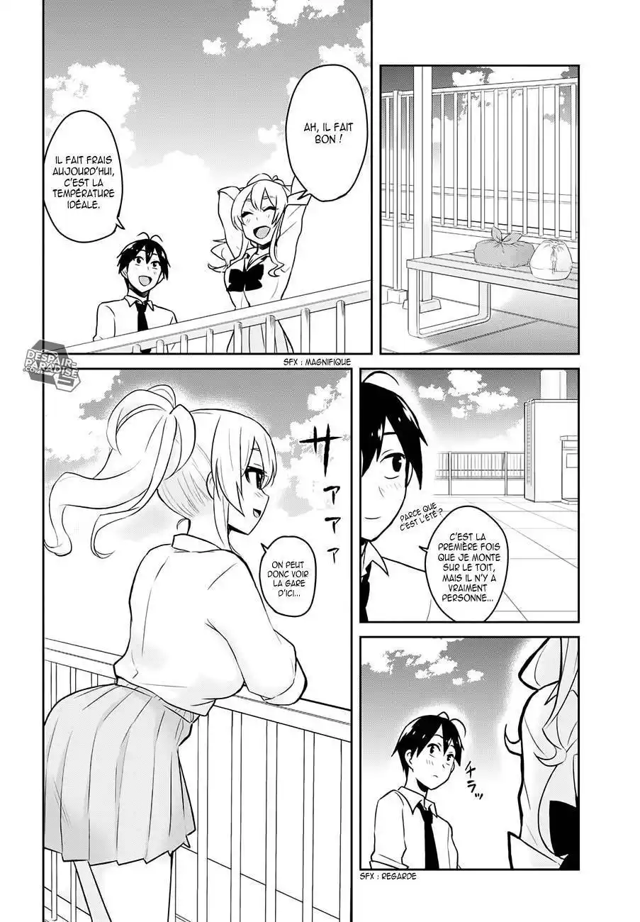 Hajimete no Gal 31 page 9