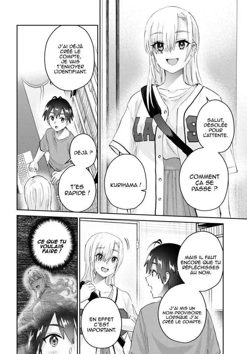Hajimete no Gal 173 page 3