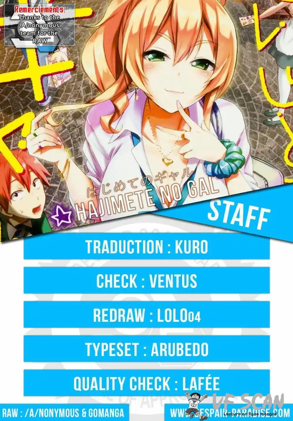 Hajimete no Gal 14 page 1