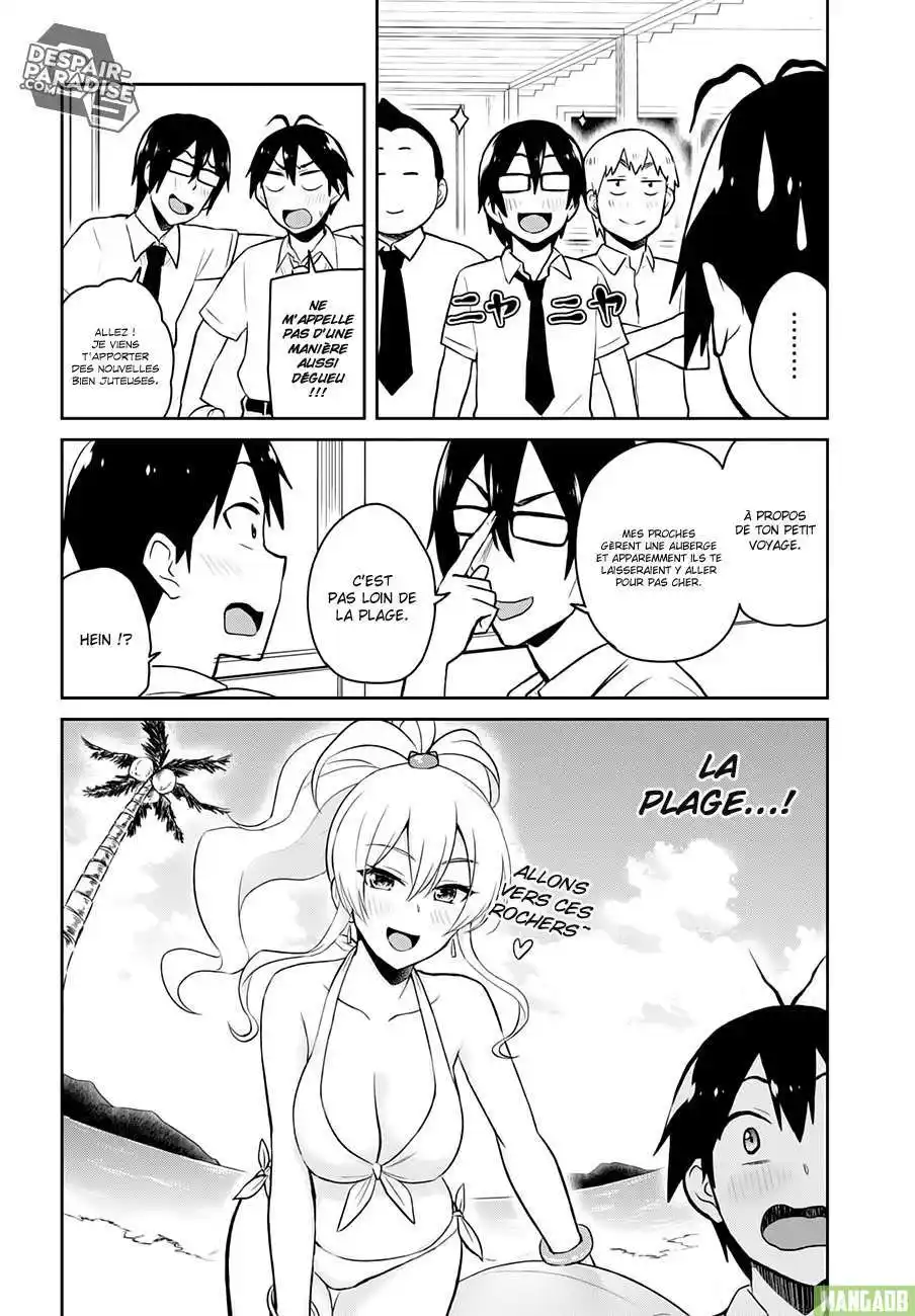Hajimete no Gal 40 page 3
