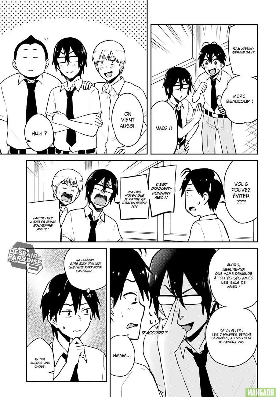 Hajimete no Gal 40 page 4