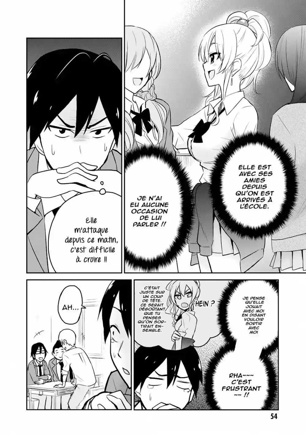 Hajimete no Gal 4 page 2