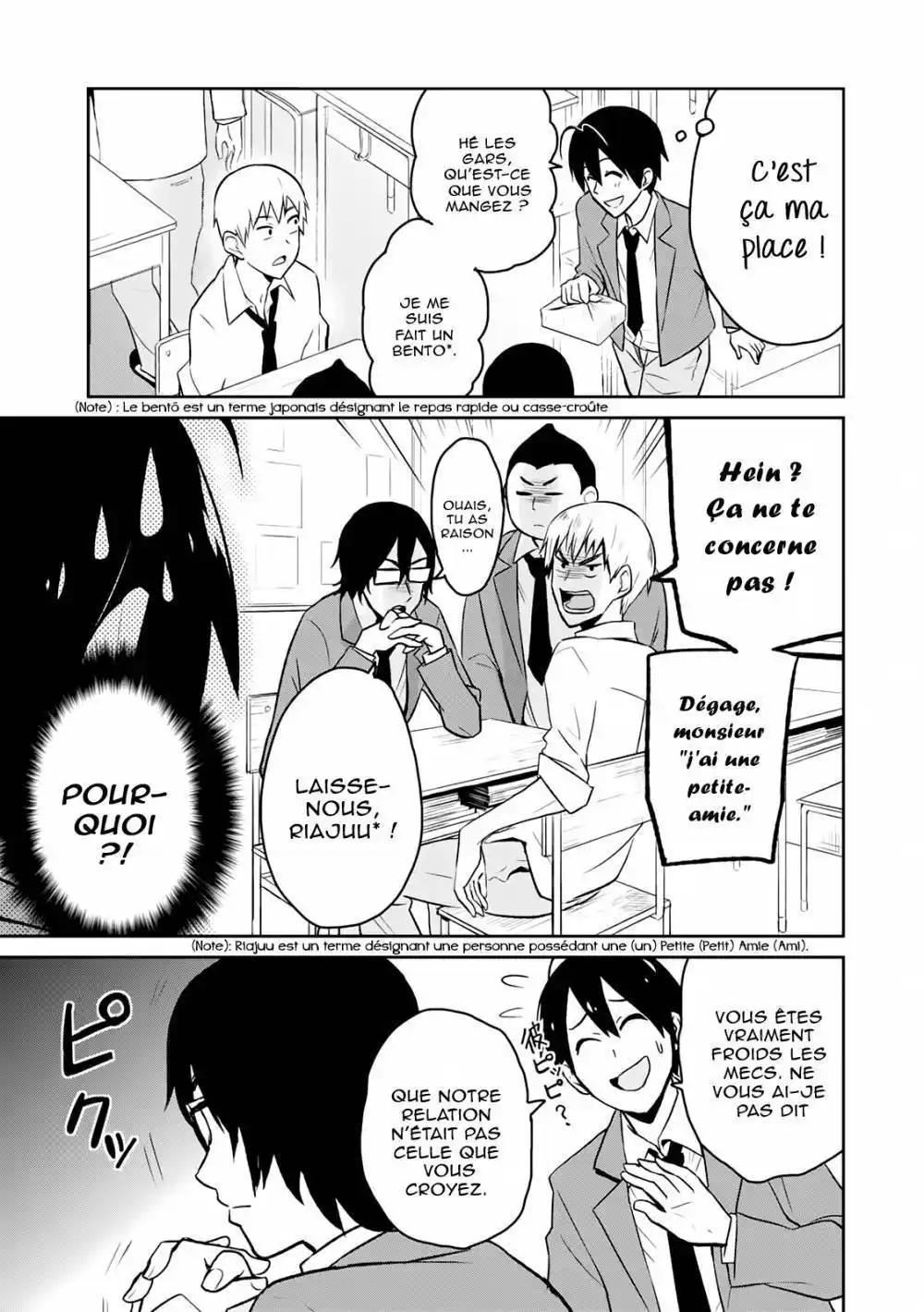 Hajimete no Gal 4 page 3