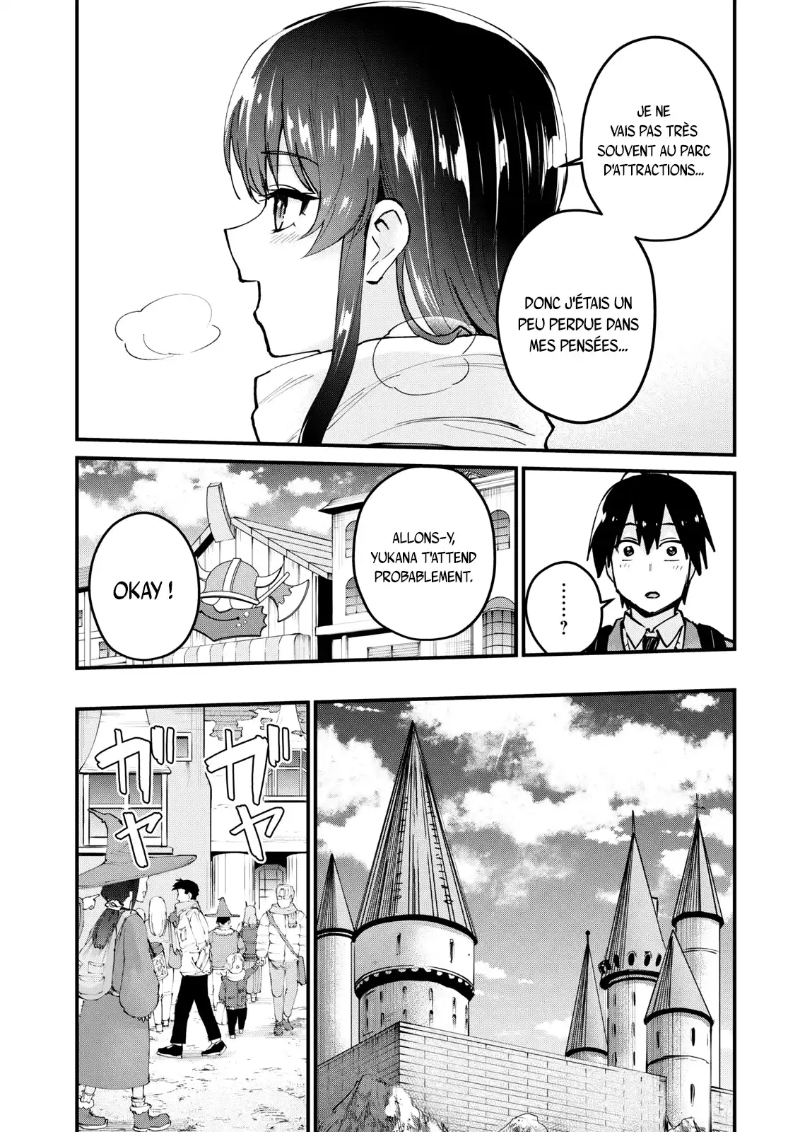 Hajimete no Gal 117 page 13