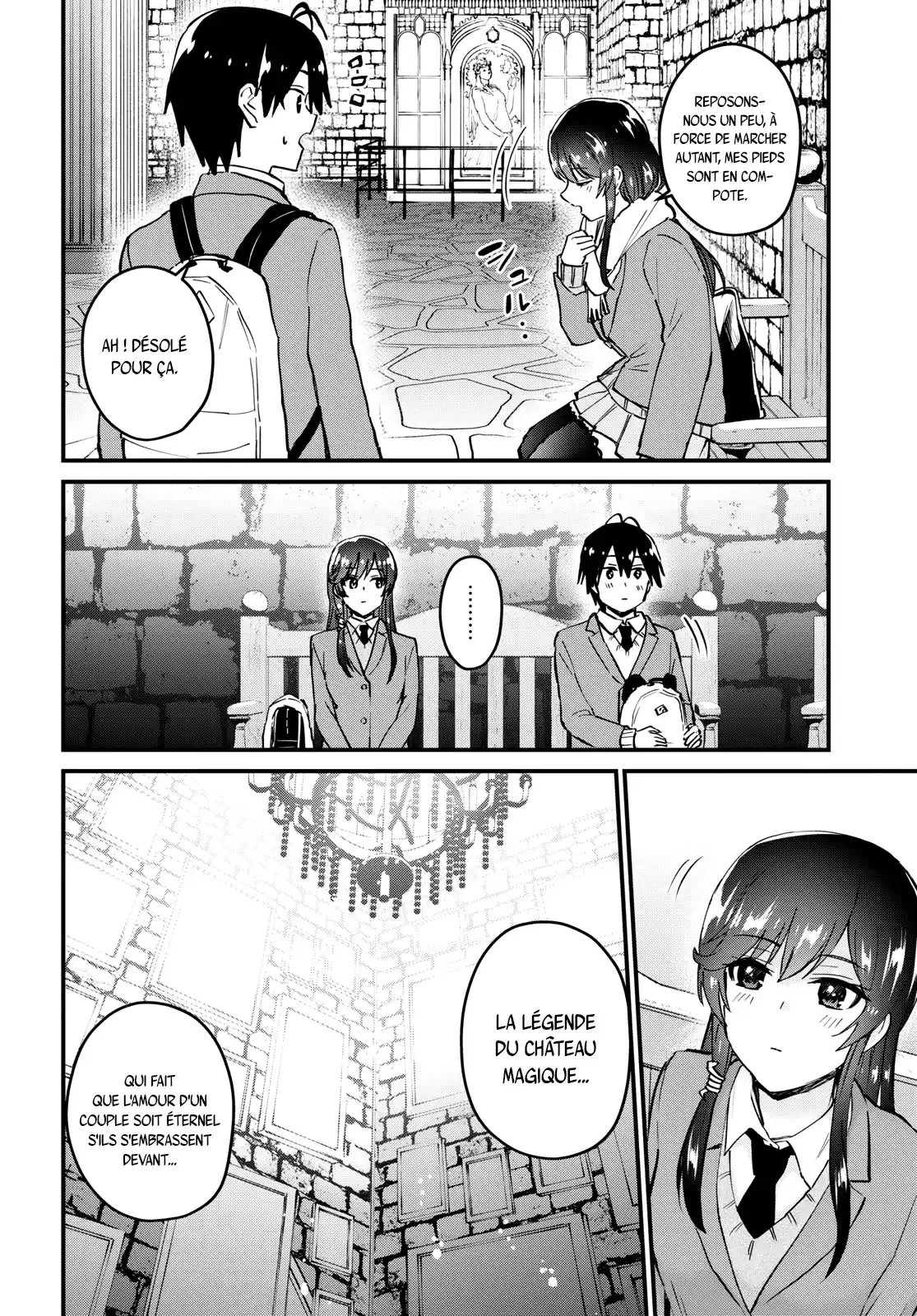 Hajimete no Gal 117 page 16