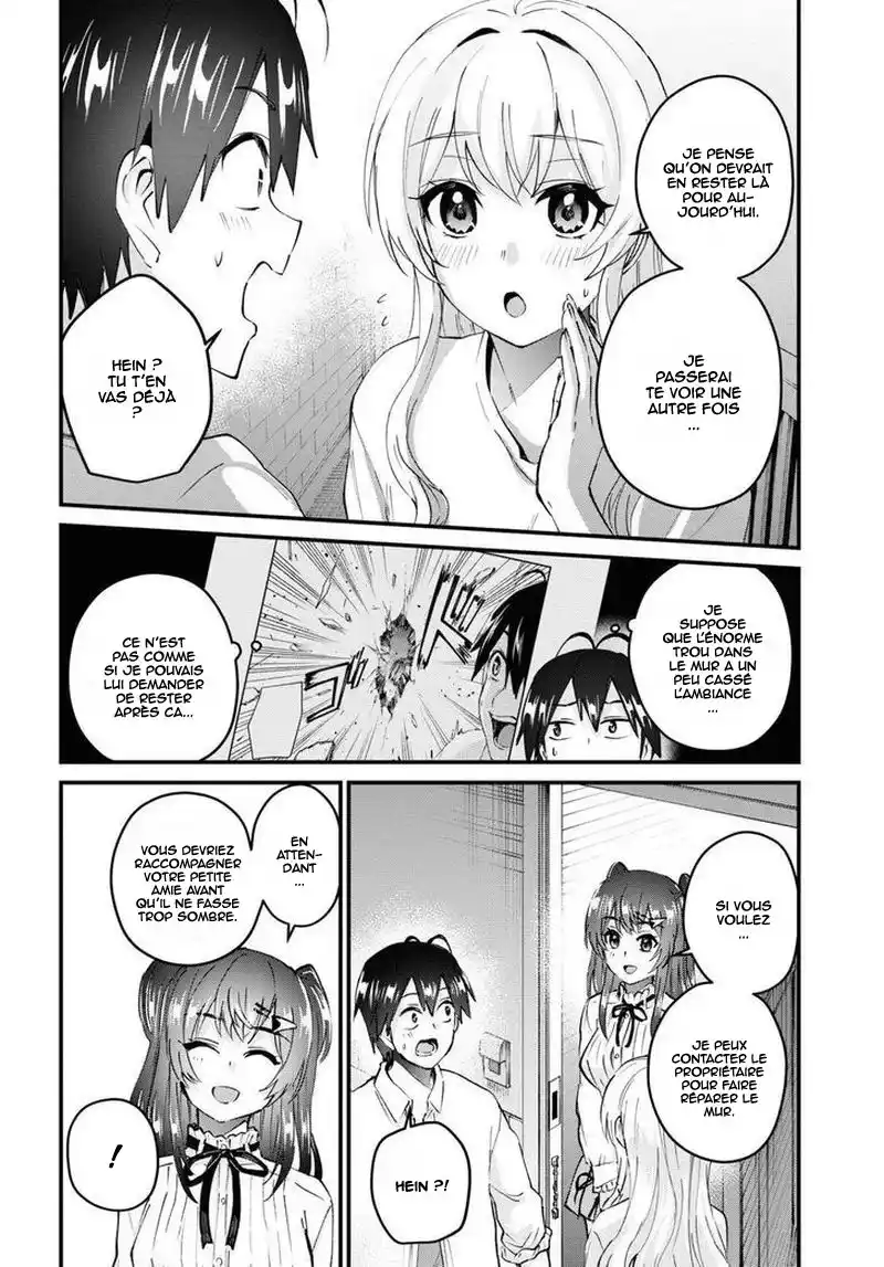 Hajimete no Gal 129 page 4