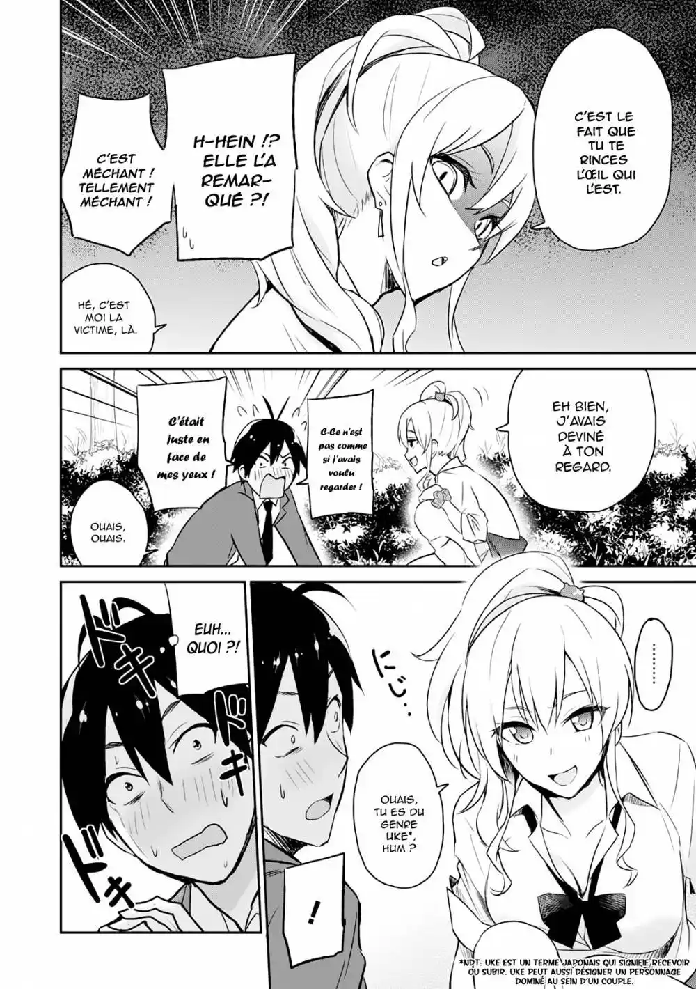 Hajimete no Gal 2 page 10