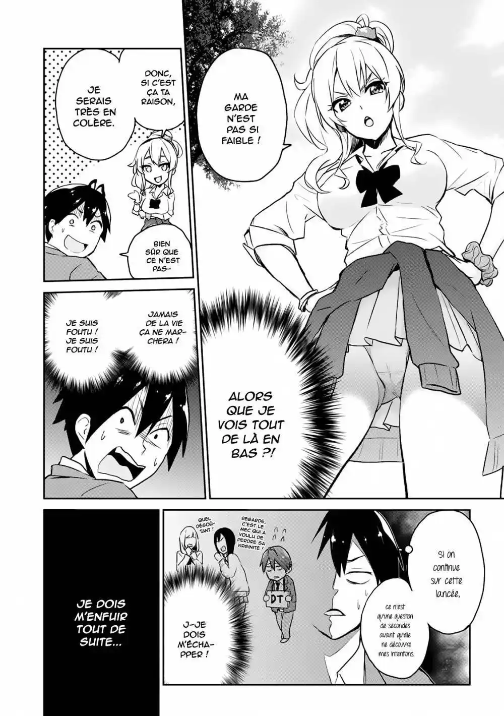 Hajimete no Gal 2 page 8