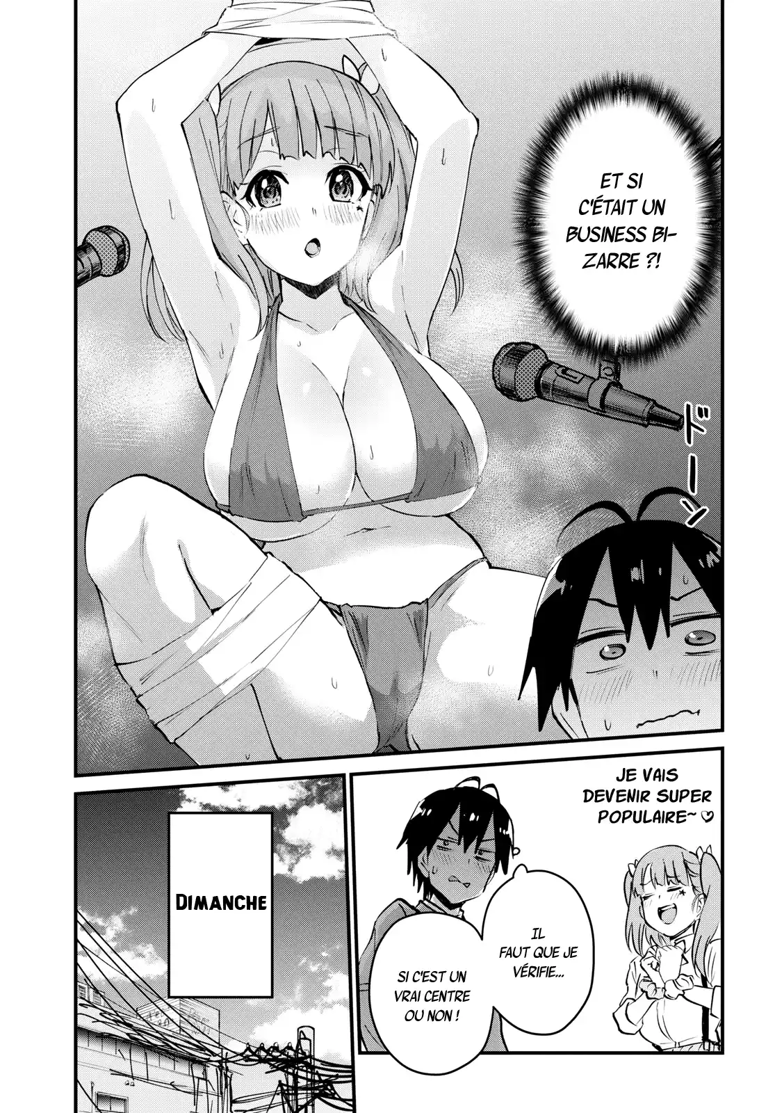 Hajimete no Gal 120 page 6