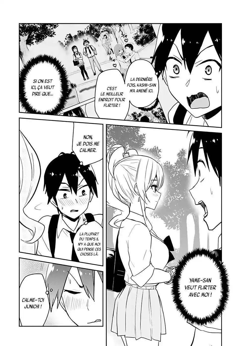 Hajimete no Gal 63 page 2