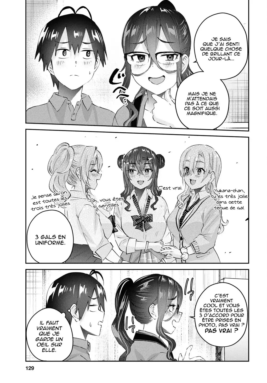 Hajimete no Gal 167 page 3