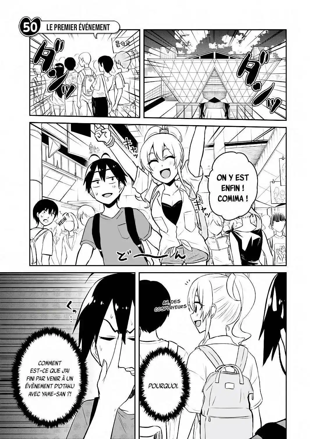Hajimete no Gal 50 page 2