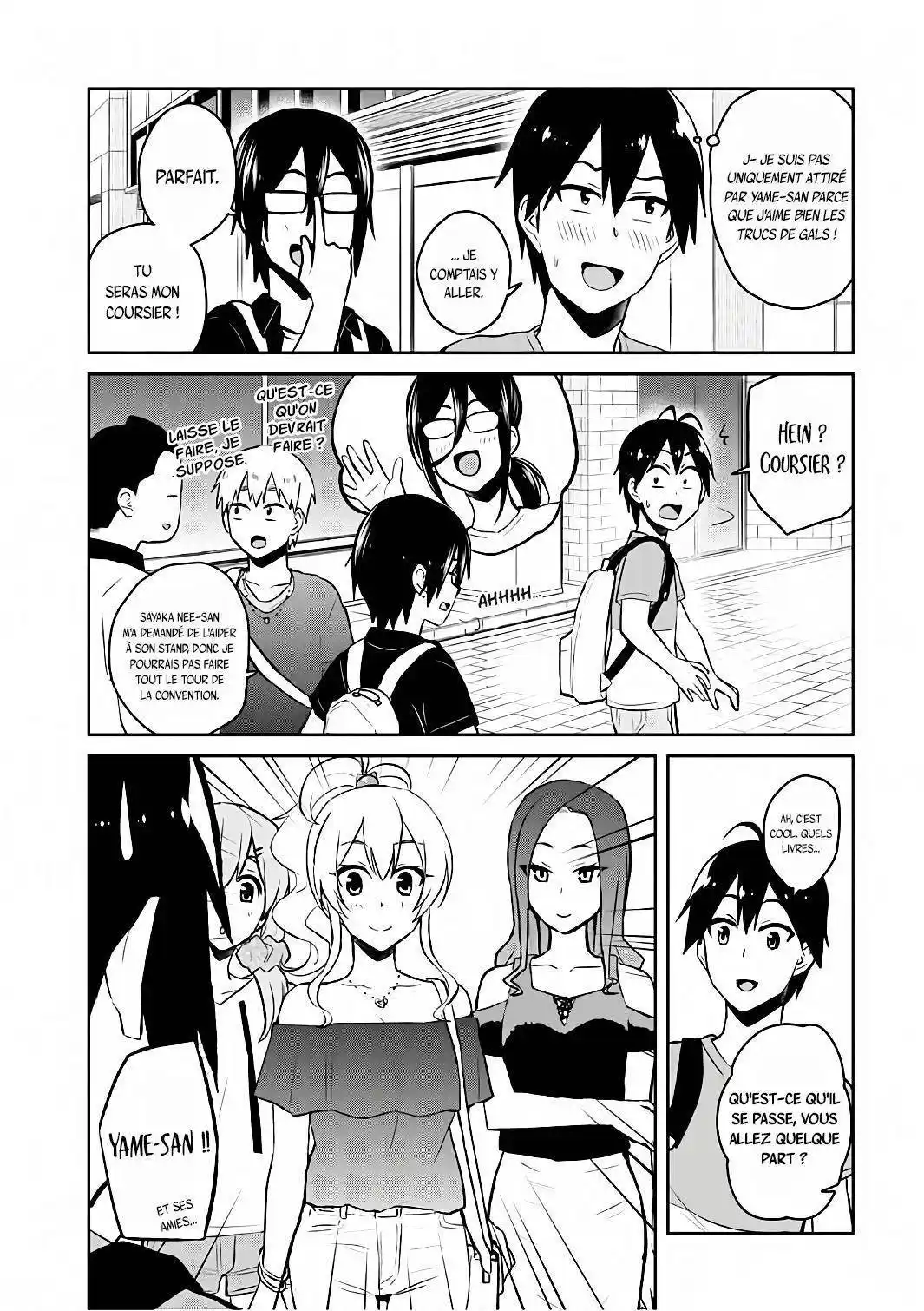 Hajimete no Gal 50 page 4