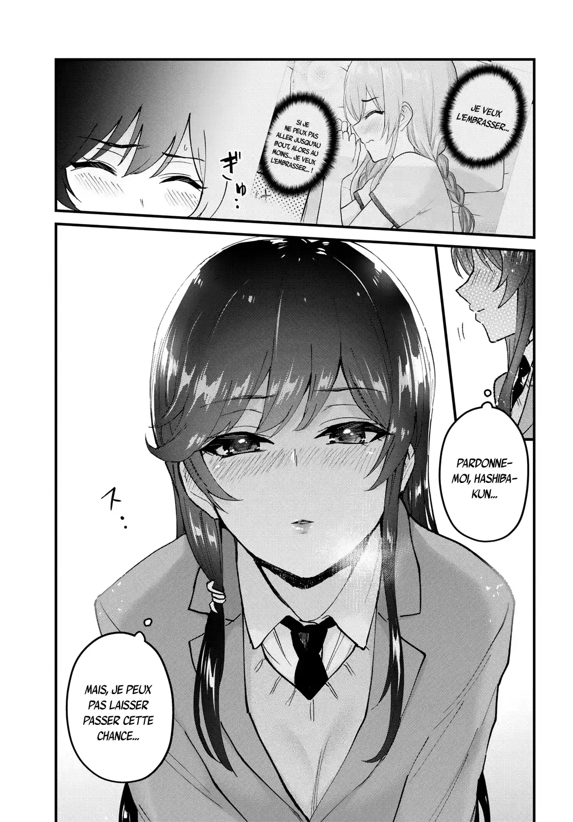 Hajimete no Gal 118 page 4