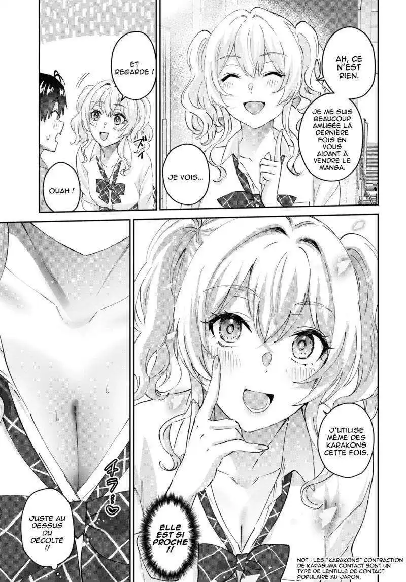 Hajimete no Gal 171 page 4