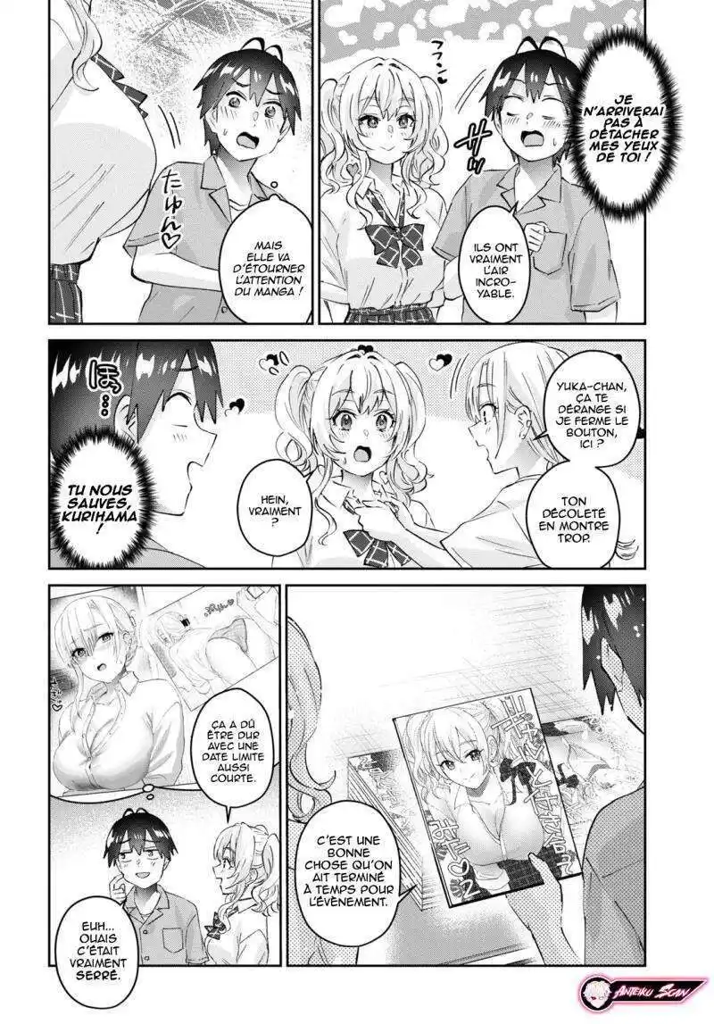 Hajimete no Gal 171 page 5