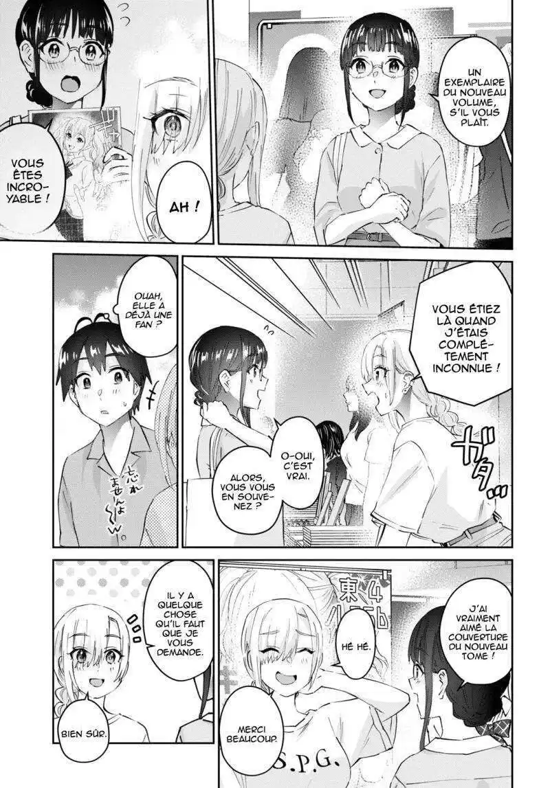 Hajimete no Gal 171 page 8