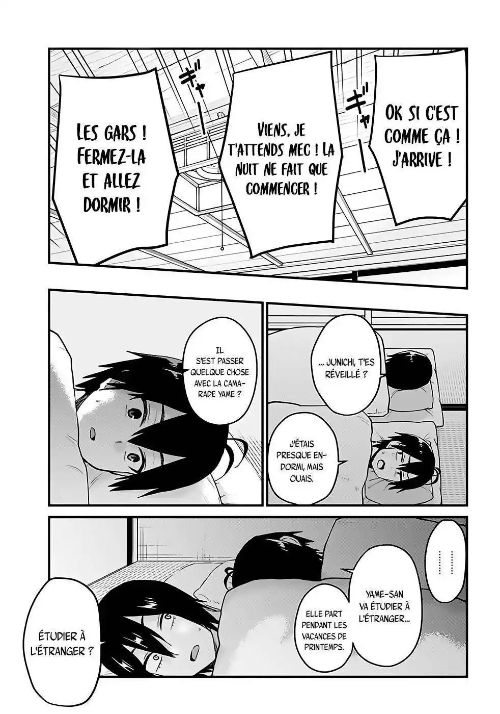Hajimete no Gal 107 page 6