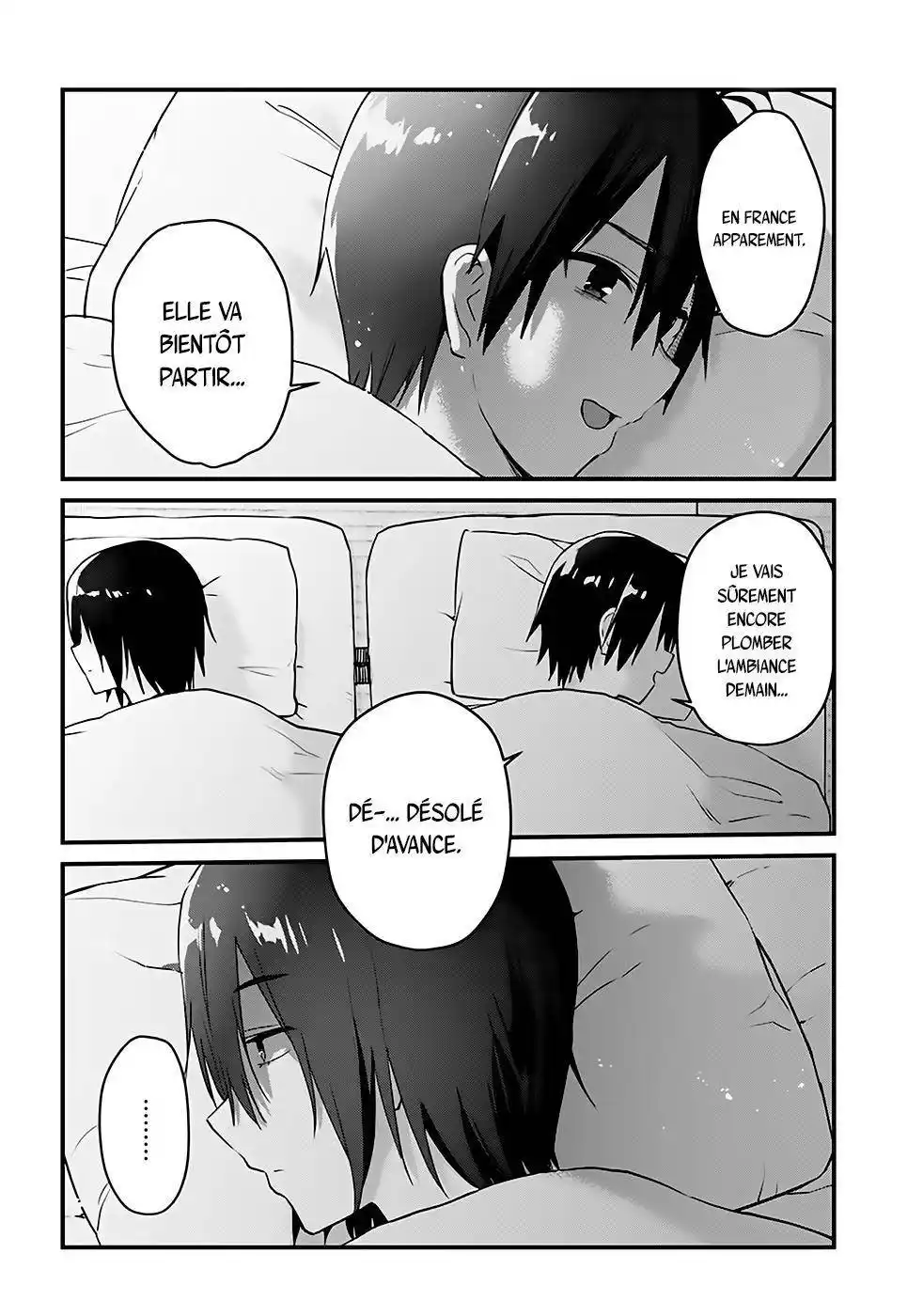 Hajimete no Gal 107 page 7