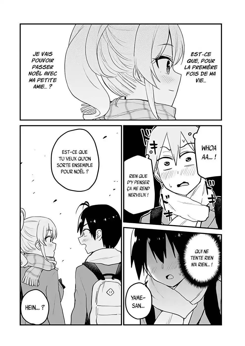 Hajimete no Gal 87 page 13