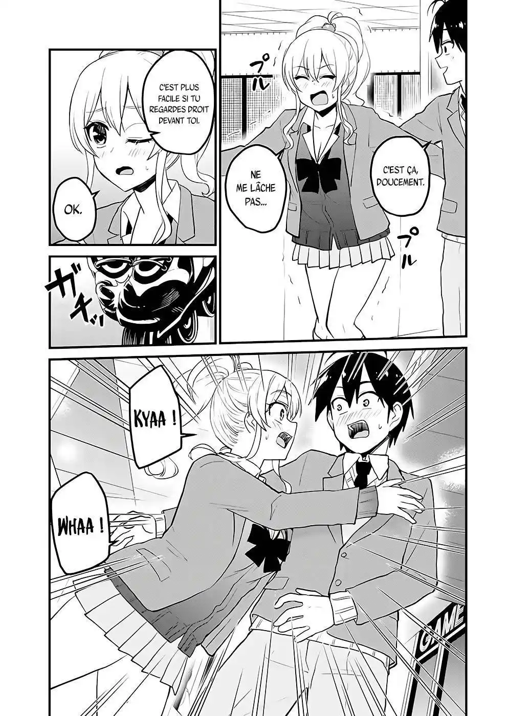 Hajimete no Gal 87 page 6