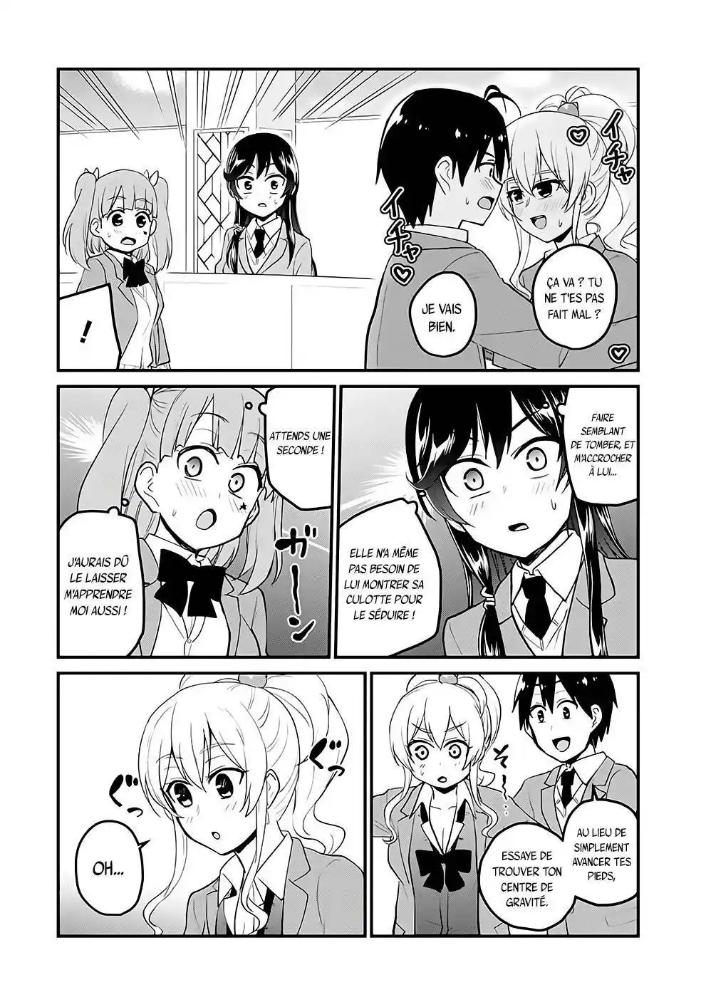 Hajimete no Gal 87 page 7