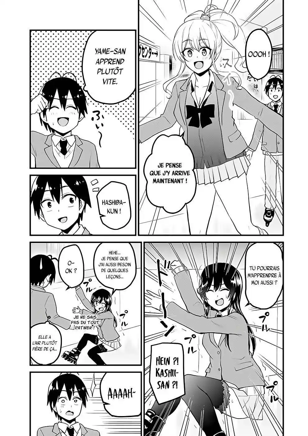 Hajimete no Gal 87 page 8