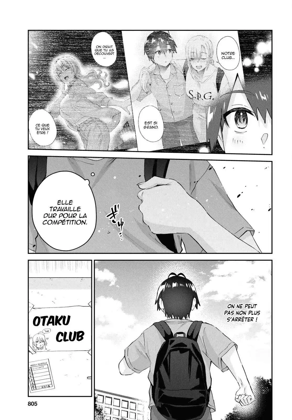 Hajimete no Gal 177 page 4