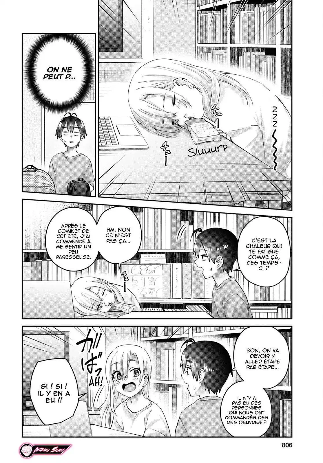 Hajimete no Gal 177 page 5