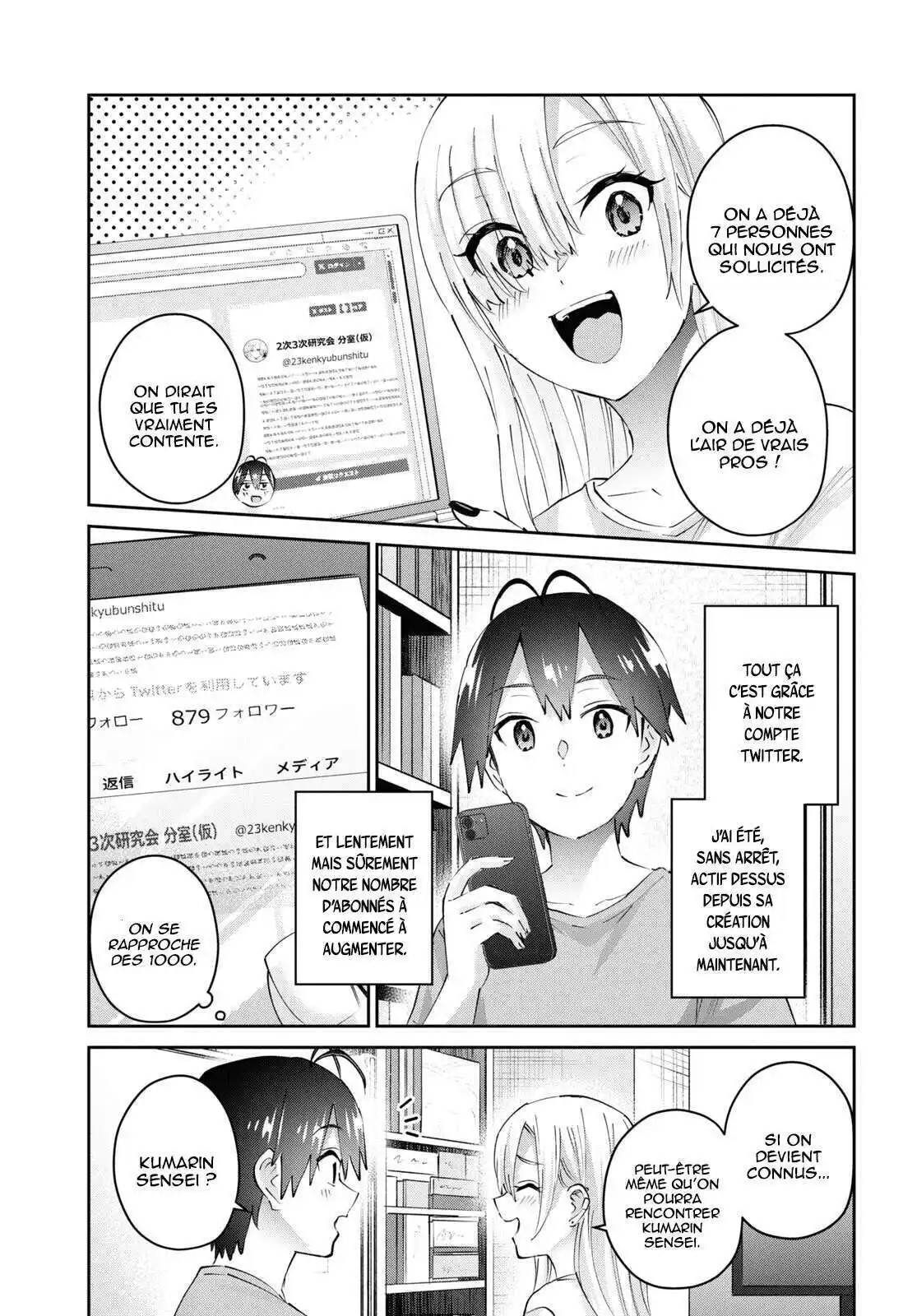 Hajimete no Gal 177 page 6