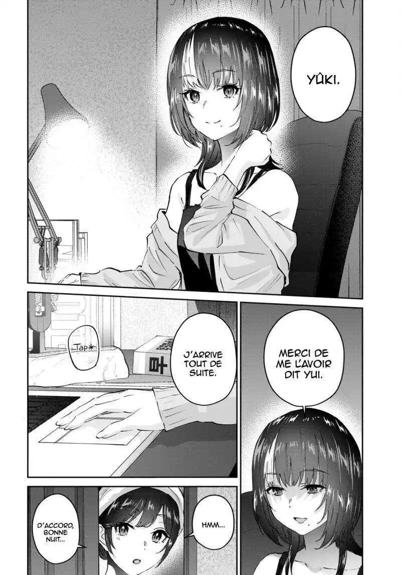 Hajimete no Gal 169 page 3