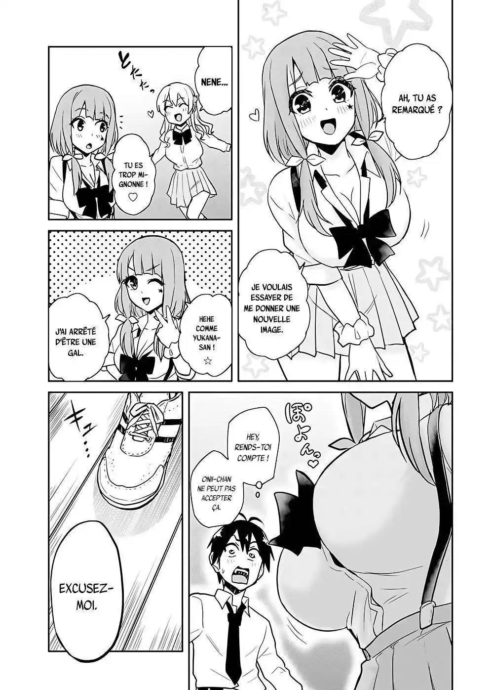 Hajimete no Gal 71 page 4