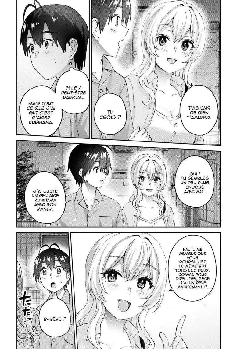 Hajimete no Gal 172 page 7