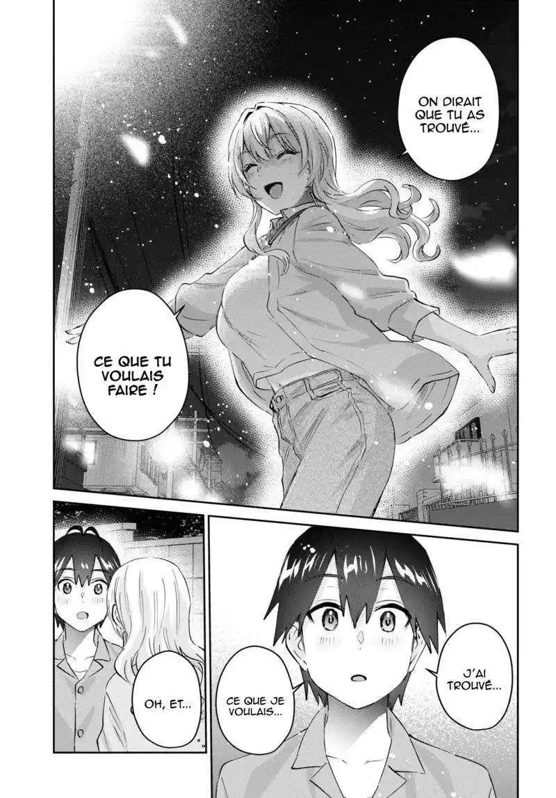 Hajimete no Gal 172 page 8