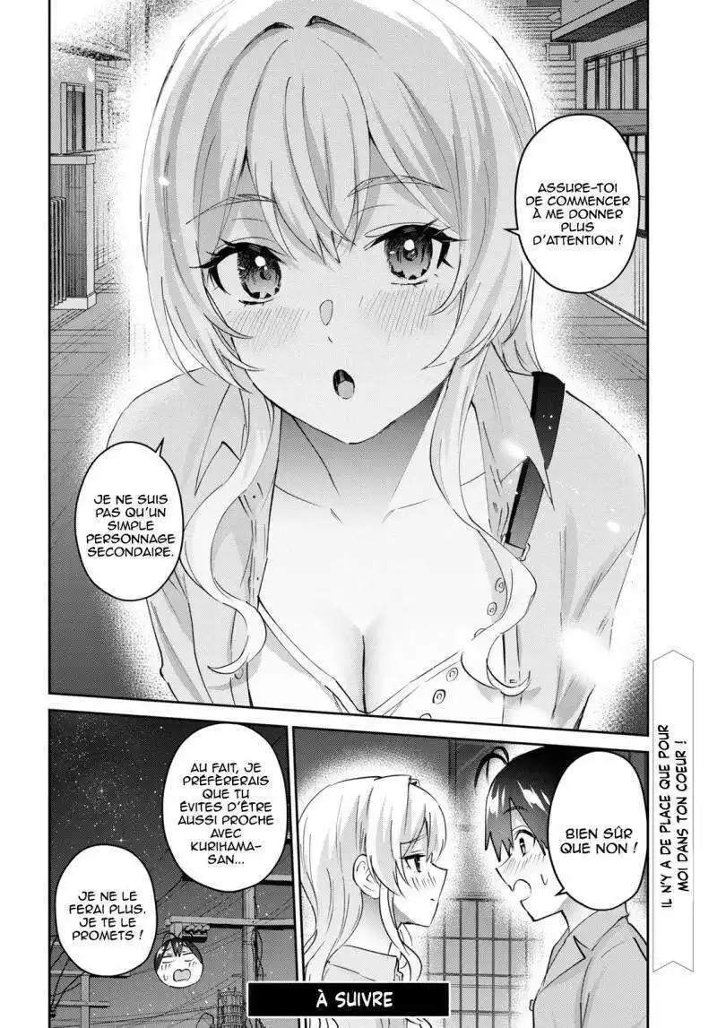 Hajimete no Gal 172 page 9