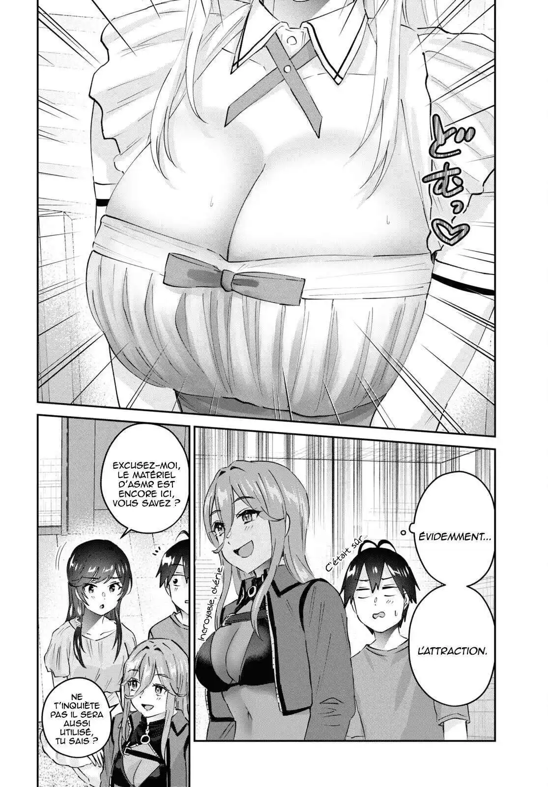 Hajimete no Gal 174 page 3