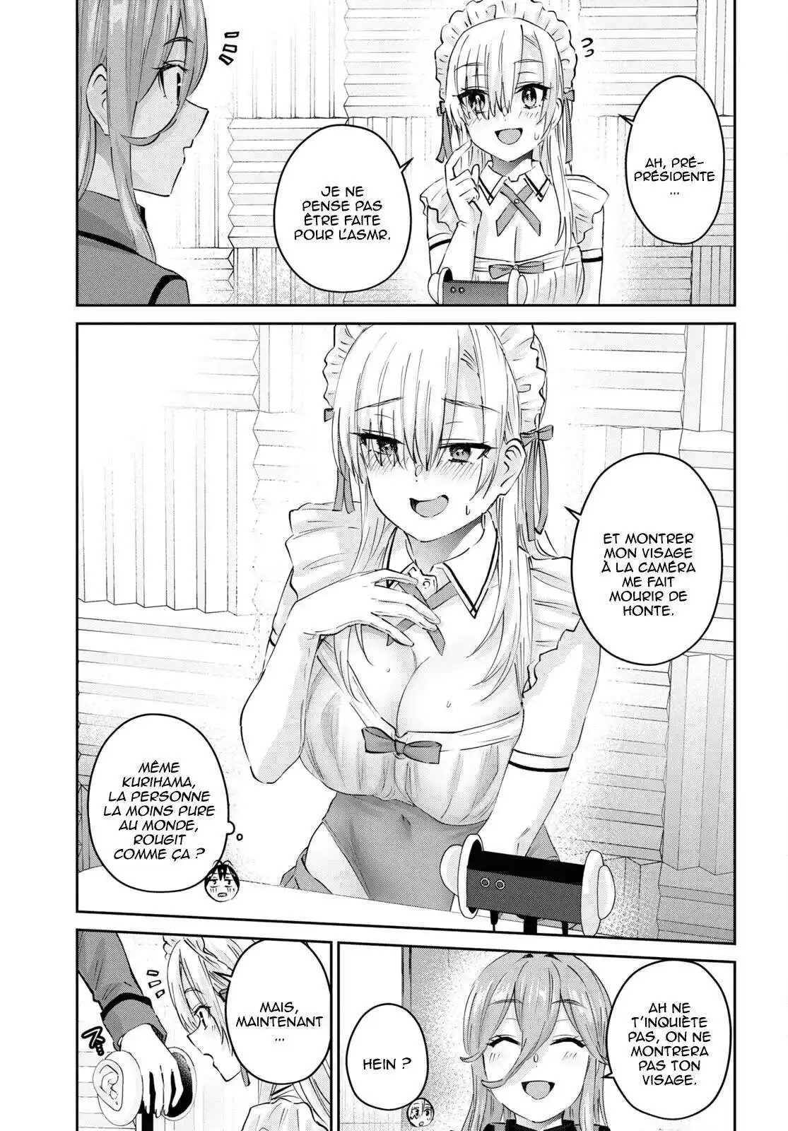 Hajimete no Gal 174 page 4
