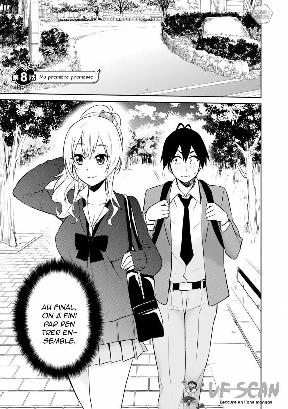 Hajimete no Gal 8 page 1