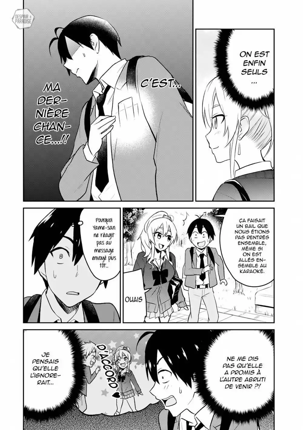 Hajimete no Gal 8 page 2