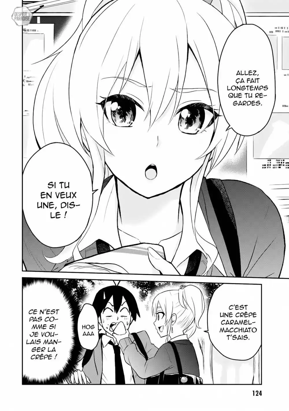 Hajimete no Gal 8 page 4