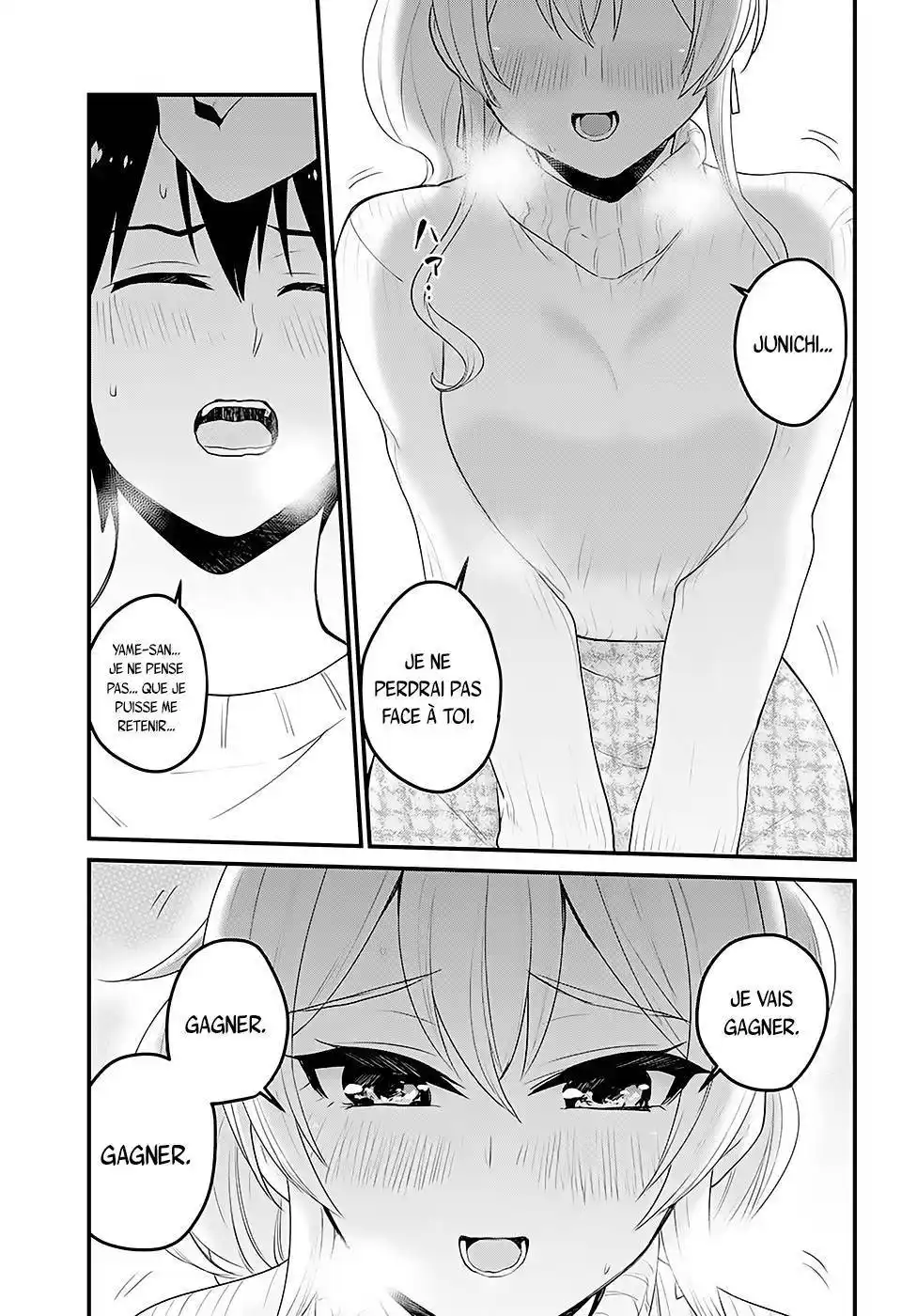 Hajimete no Gal 96 page 2