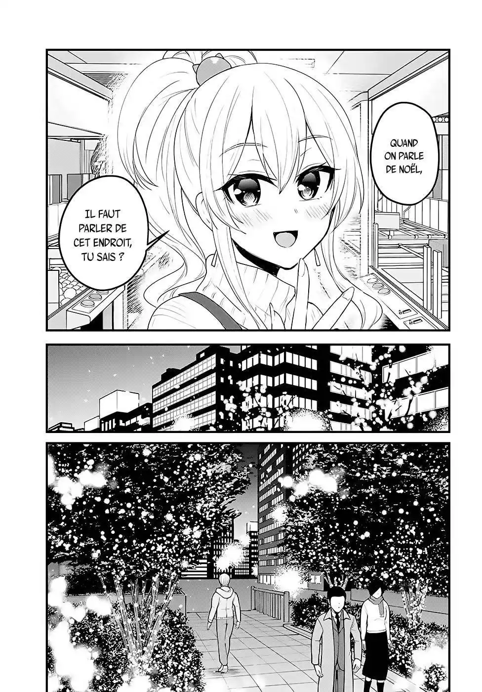 Hajimete no Gal 96 page 4