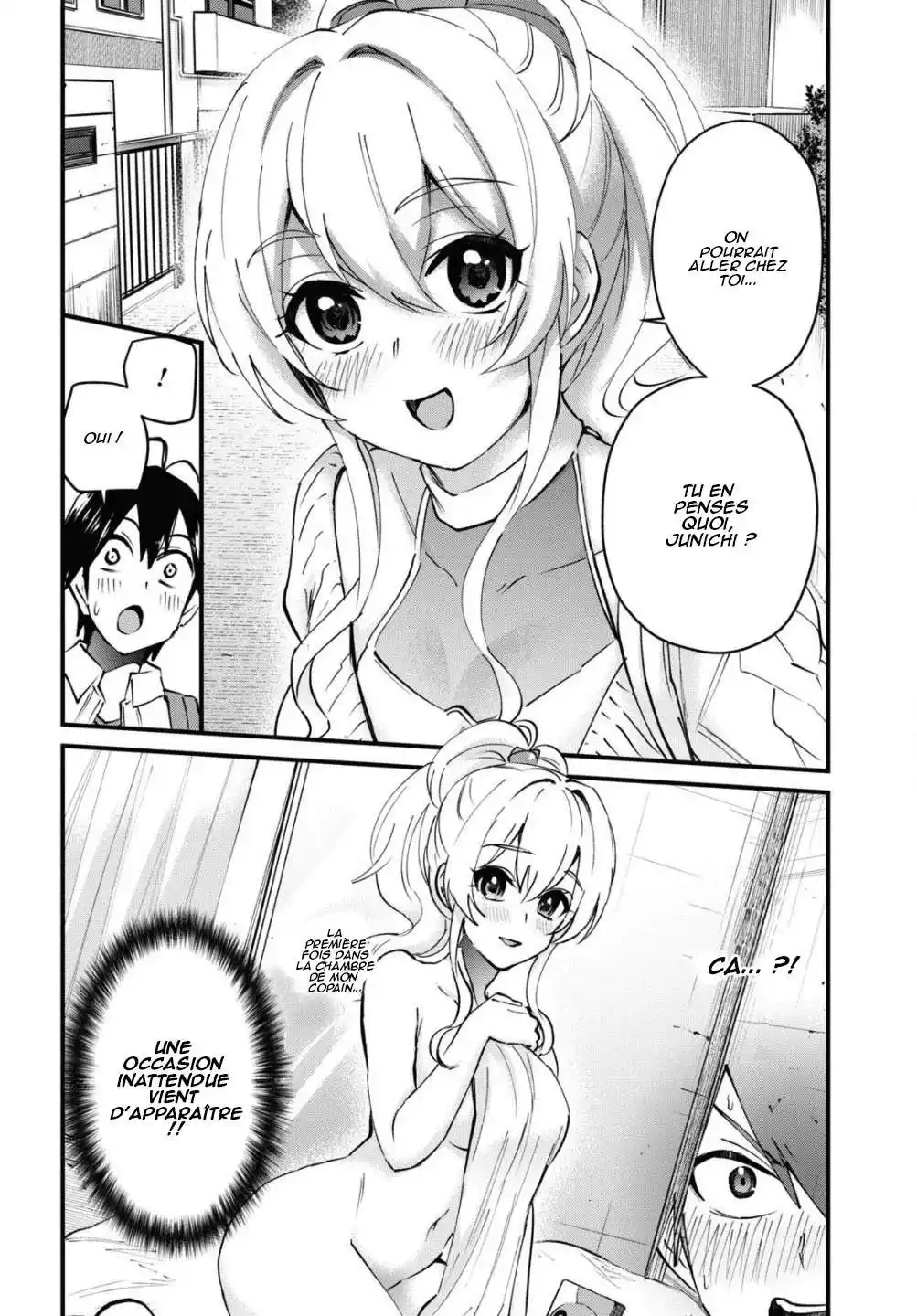 Hajimete no Gal 127 page 7
